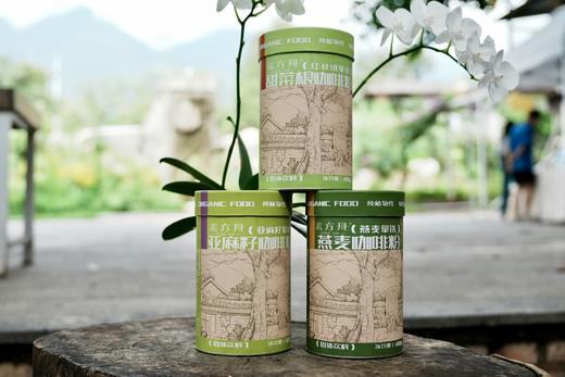 咖啡混合系列有机代餐粉400克【基地直发】| 产地：云南大理 | 生产者：素方舟【公平贸易农人定价】 商品图3