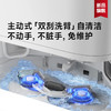 追觅 S30 Pro Ultra 扫地机器人 商品缩略图1