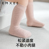 【母婴服配】嫚熙儿童春秋款地板袜防滑男女童宝宝婴幼儿纯色袜子防蚊中长筒袜 商品缩略图5