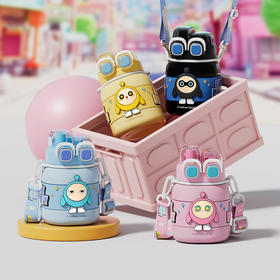 摩登主妇蛋仔派对儿童保温杯女2024新款杯子上学专用双饮便携水杯