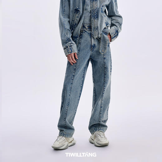 TIWILLTANG启世录“钦衹域裥”折边牛仔长裤 商品图3