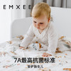 【口水巾】EMXEE嫚熙婴童小方巾单条装 商品缩略图5