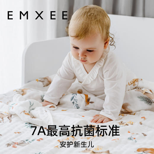 【口水巾】EMXEE嫚熙婴童小方巾单条装 商品图5