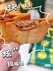 纳滋宝牛肉馅酥脆饼干一箱 商品缩略图7