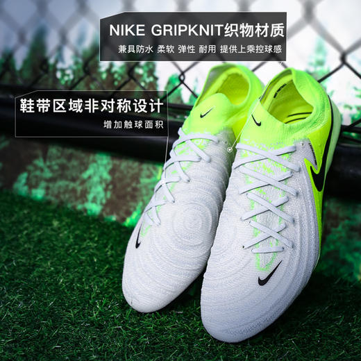 小李子NIKE耐克Phantom GX 2高端FG长钉成人足球鞋男FJ2559-003 商品图1