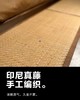 RICCIONE 瑞吉欧 编藤实木床MS1521，1821W6，实木昌迪条凳MS2333（R） 商品缩略图4