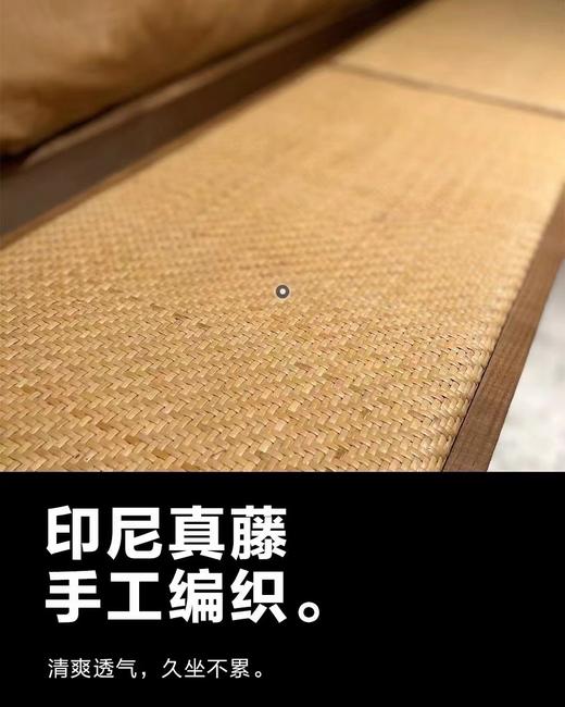 RICCIONE 瑞吉欧 编藤实木床MS1521，1821W6，实木昌迪条凳MS2333（R） 商品图4
