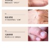 赫拉绵羊油倍润手霜50g/支 商品缩略图5