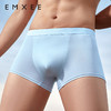 【一次性用品】EMXEE嫚熙一次性冰丝内裤 (男士) 商品缩略图5