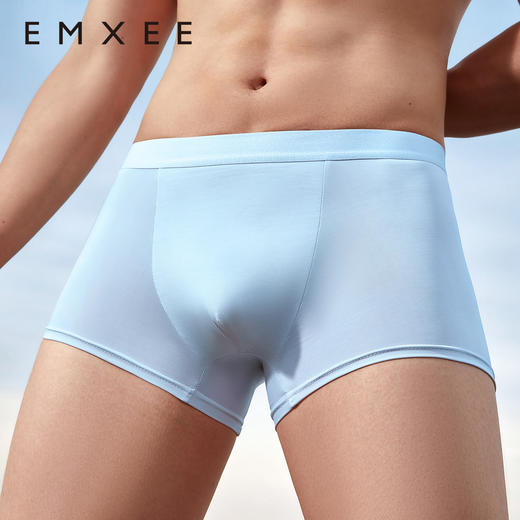 【一次性用品】EMXEE嫚熙一次性冰丝内裤 (男士) 商品图5