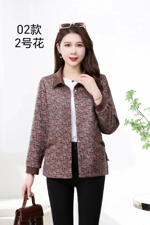 贝思丽  02 商品图0