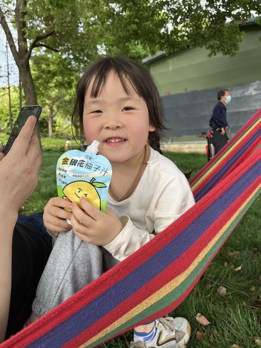 【清润不上火】金豆芽·金银花柚子汁 商品图6