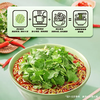 575g白象香菜面5连包 商品缩略图3
