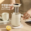 摩登主妇保温壶2024新款家保温宿舍大容量茶水分离焖茶壶用暖水壶 商品缩略图1