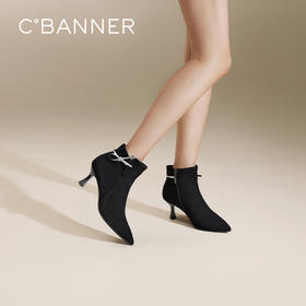 千百度细高跟绒面法式时装靴女冬季通勤洋气真皮小短靴子A24577530