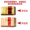 云丰,气血康口服液【10ml*30支】云南白药 商品缩略图6