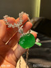 老坑艳绿苹果套链【4241309】具体价格微信咨询 商品缩略图2