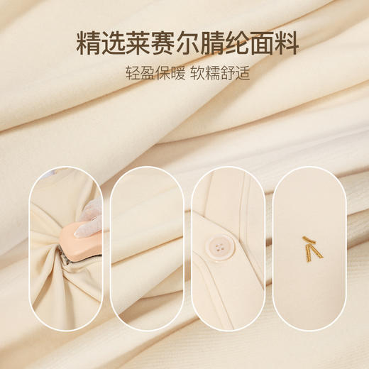 一衣穿三季！RAU云感暖皮时尚开衫 一件顶两件 商品图2