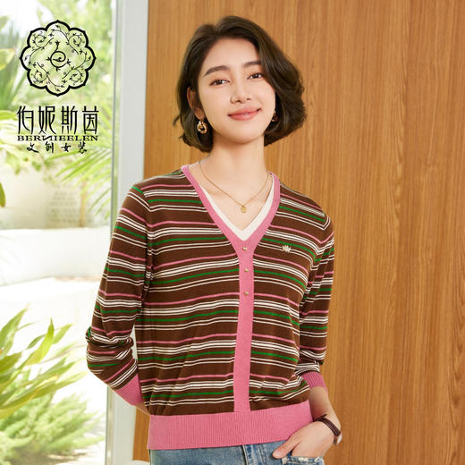 伯妮斯茵 | 复古撞色风 咖粉绿条纹 V 领假两件针织衫 春秋气质显瘦上衣 HJ3E08 商品图0