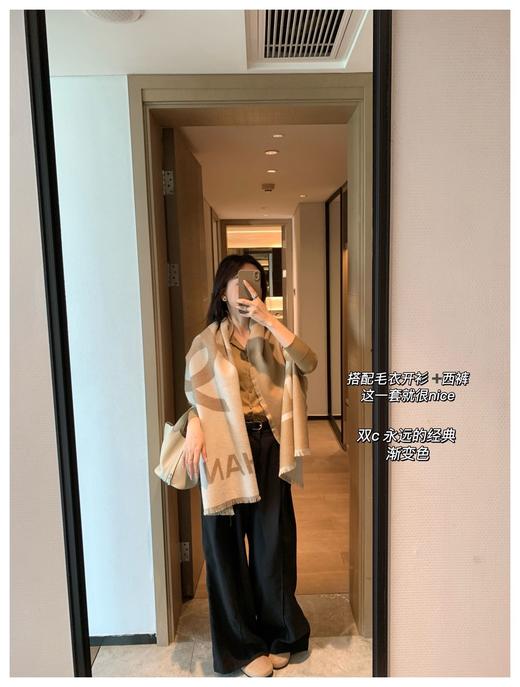 小香双C 双面提花渐变色围巾 100%山羊绒 商品图4