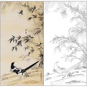 俞致贞花鸟工笔画白描底稿《欢天喜地》喜鹊竹子临摹勾线高清打印稿ZZ12
