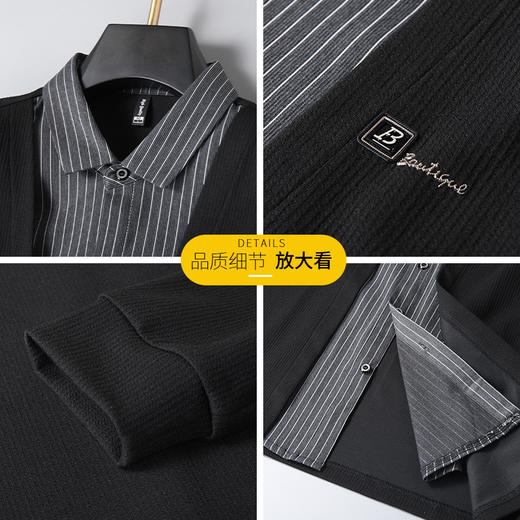 【假两件】【新款DK】大依优型大码男士假两件开衫长袖T恤商务休闲上衣加肥加大胖子舒适 商品图6