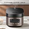 【自营】 九阳 电饭煲 30分快煮 双感温探头 金属机身 3L 商品缩略图2