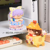 纪念日百货290P肉肉酱购物车肉肉酱积木159509693 商品缩略图2