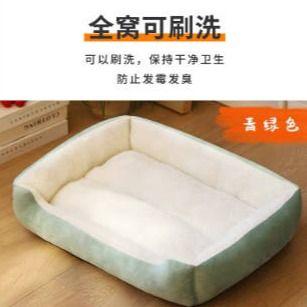 简约绿色加厚方形猫窝保暖狗窝狗垫宠物沙发四季通用睡窝/个 商品图3