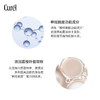 【跨境】Curel珂润保湿面霜40g 商品缩略图2
