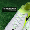 小李子NIKE耐克Phantom GX 2高端FG长钉成人足球鞋男FJ2559-003 商品缩略图3