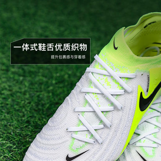 小李子NIKE耐克Phantom GX 2高端FG长钉成人足球鞋男FJ2559-003 商品图3