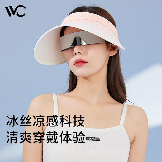 VVC SWEET胭脂女神帽  VGM3S153 商品图1