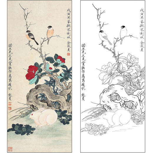 俞致贞花鸟工笔画白描底稿《玉兔呈祥》临摹勾线高清打印稿ZZ11 商品图0