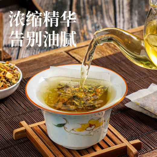 【北京同仁堂】罗汉果胖大海枇杷茶（蓝盒）150g  清肺 去口臭润肠通畅 商品图7