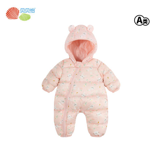 贝贝怡冬季婴幼儿保暖可爱连体衣连帽防风羽绒哈衣ZB4DL005 商品图8