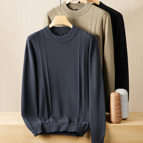 【羊毛】【新款DPF】大依优型大码毛衣针织衫毛衫休闲加肥加大男士胖子大码内搭上衣打底衫