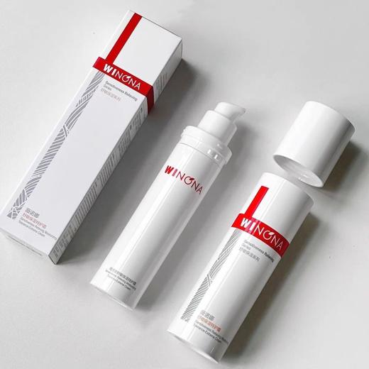 薇诺娜第二代舒敏保湿特护霜50ml  敏感肌面霜舒敏保湿补水修护 商品图4