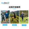 DexShell 戴适 Running Lite 2.0 轻适款防水跑步袜 DS20610 2.0 商品缩略图4