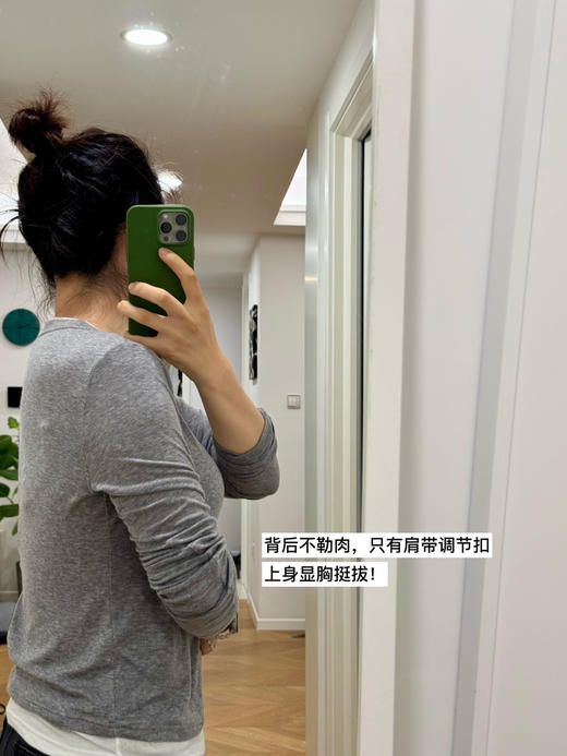 真丝水溶蕾丝聚拢文胸AB杯【包邮】 商品图6