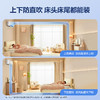 美的空调挂机KFR-35GW/N8MXC1 商品缩略图3