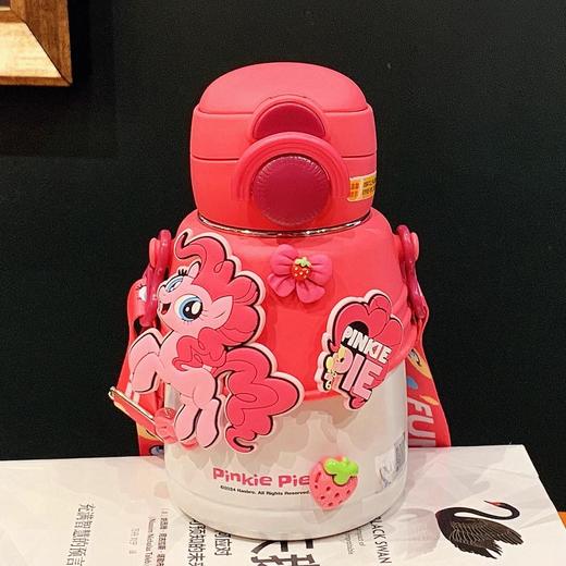 【62元会员福利】小马宝莉双饮儿童壶600ml（蓝色，粉色，紫色随机发） 商品图3