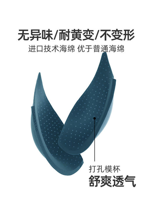 遐无钢圈内衣女24秋冬新品时尚新光面无痕胸罩上薄下厚中小胸文胸 商品图4
