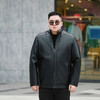 【加绒】【新款DTX】大依优型大码立领皮夹克PU加绒棉衣外套加肥加大肥佬休闲上衣男士胖子秋冬 商品缩略图10