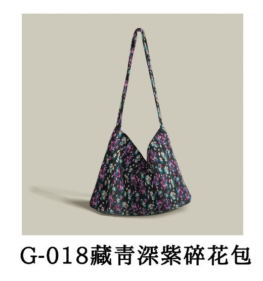 今日份OOTD#🖤【中韩爆火明星同款豹纹帆布包】👍#中韩女明星钟爱款 #杨幂同款💖#赵露思同款#💖宋慧乔同款#💖韩素希同款#💖 商品图7