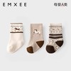 【母婴服配】EMXEE嫚熙儿童袜子春秋纯棉男女童秋冬可爱毛圈宝宝中筒袜三双装 商品缩略图1