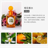 夏日青桔香 MONOTHEME若森威尼斯 柑橘之书 香柠檬佛手柑淡香水ET 100ML（效期到26年5月） 商品缩略图3