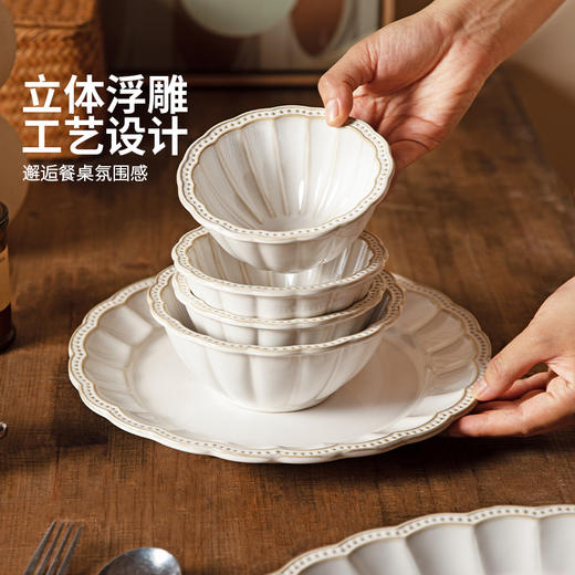 摩登主妇陶瓷碗家用餐具盘子碗具套装饭碗2024新款餐盘汤碗米饭碗 商品图1