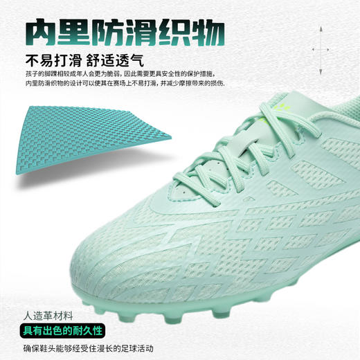 卡尔美男MG足球鞋比赛专业训练鞋 商品图4