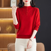 CC-17-2212半高领打底衫女2024新款秋冬减龄内搭羊毛针织衫上衣女装秋冬毛衣 商品缩略图1